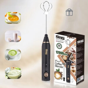 همزن شارژی قهوه Coffee Blendr DSP KA3095