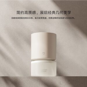 دستگاه خوشبو کننده هوا شیائومی مدل MJXFJ03XW