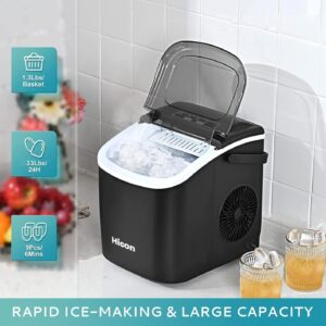 یخ ساز شیائومی ICE MAKER HICON HZB-16MT