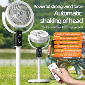 پنکه شارژی F5 | پنکه ایستاده با 8 سرعت باد و چرخش 360 درجه