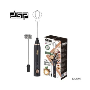همزن شارژی قهوه Coffee Blendr DSP KA3095