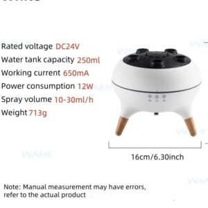 دستگاه بخور سرد (حلقه ای) Jellyfish آروما مدل A70